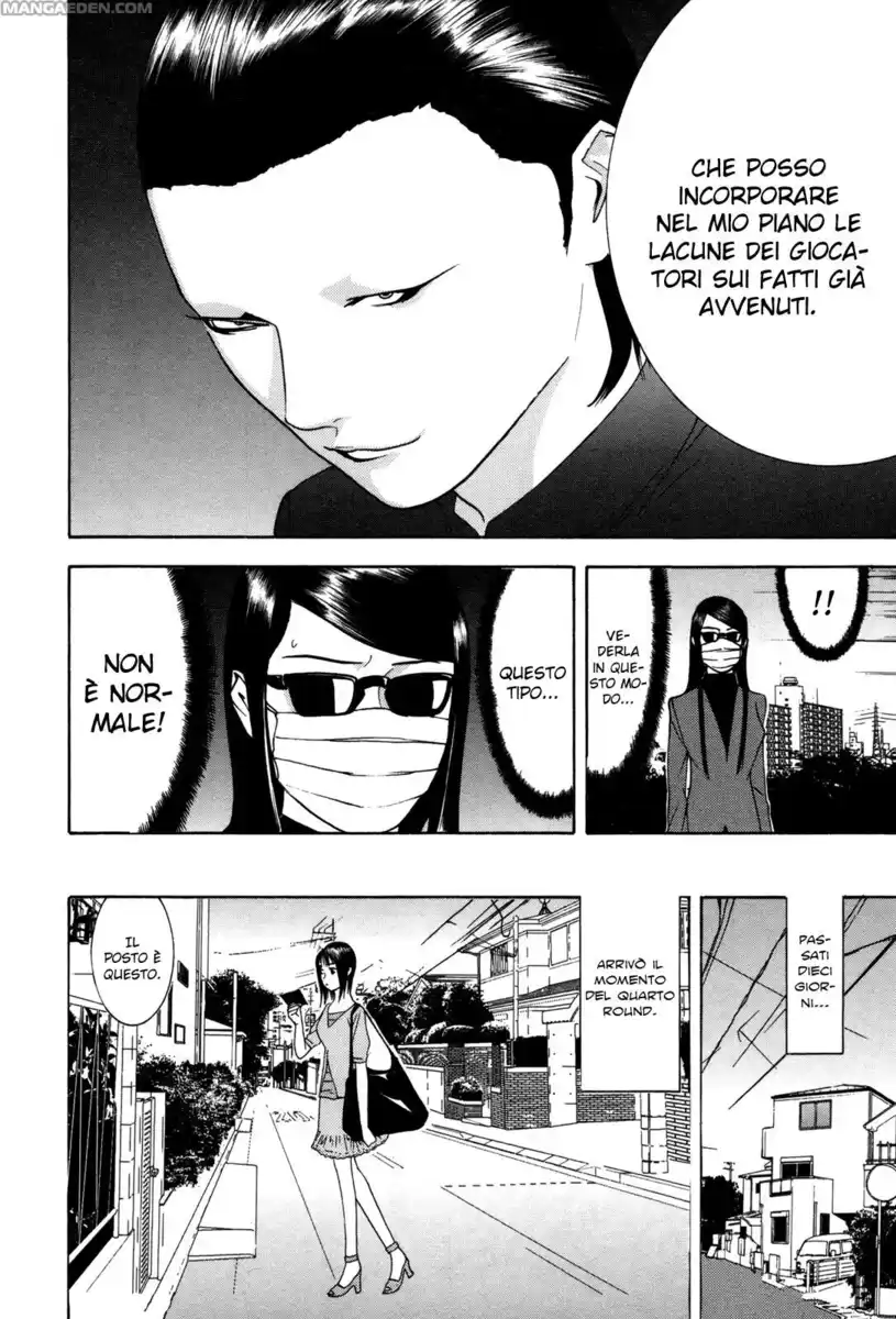 Liar Game Capitolo 84 page 18