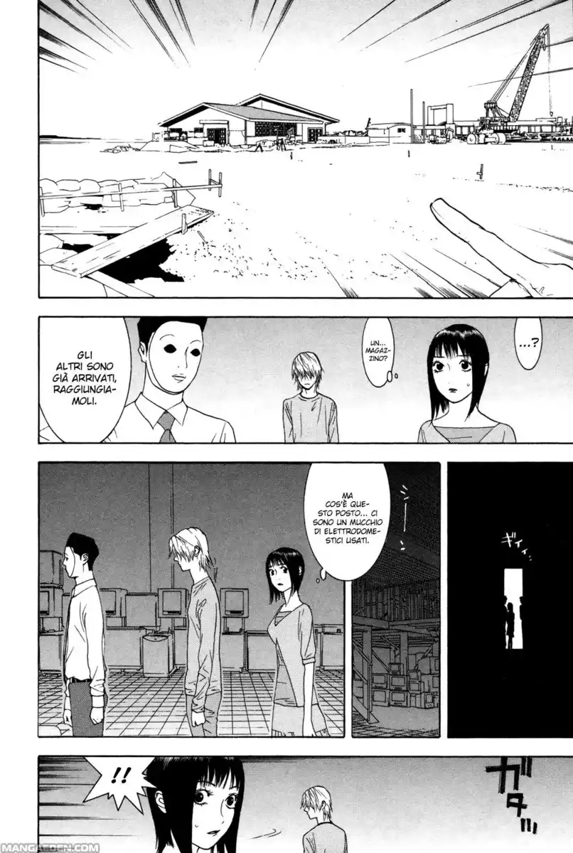 Liar Game Capitolo 84 page 22