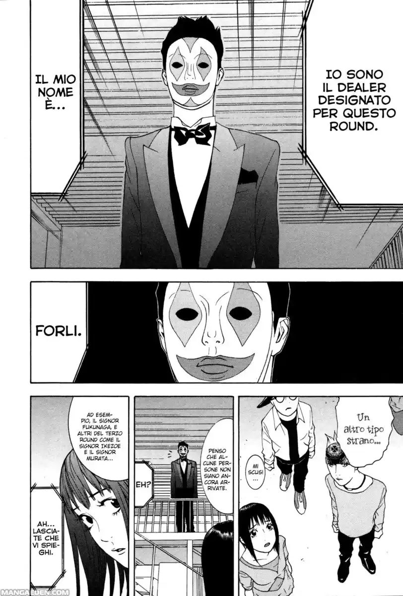 Liar Game Capitolo 84 page 26