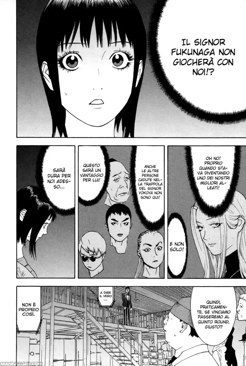 Liar Game Capitolo 84 page 28