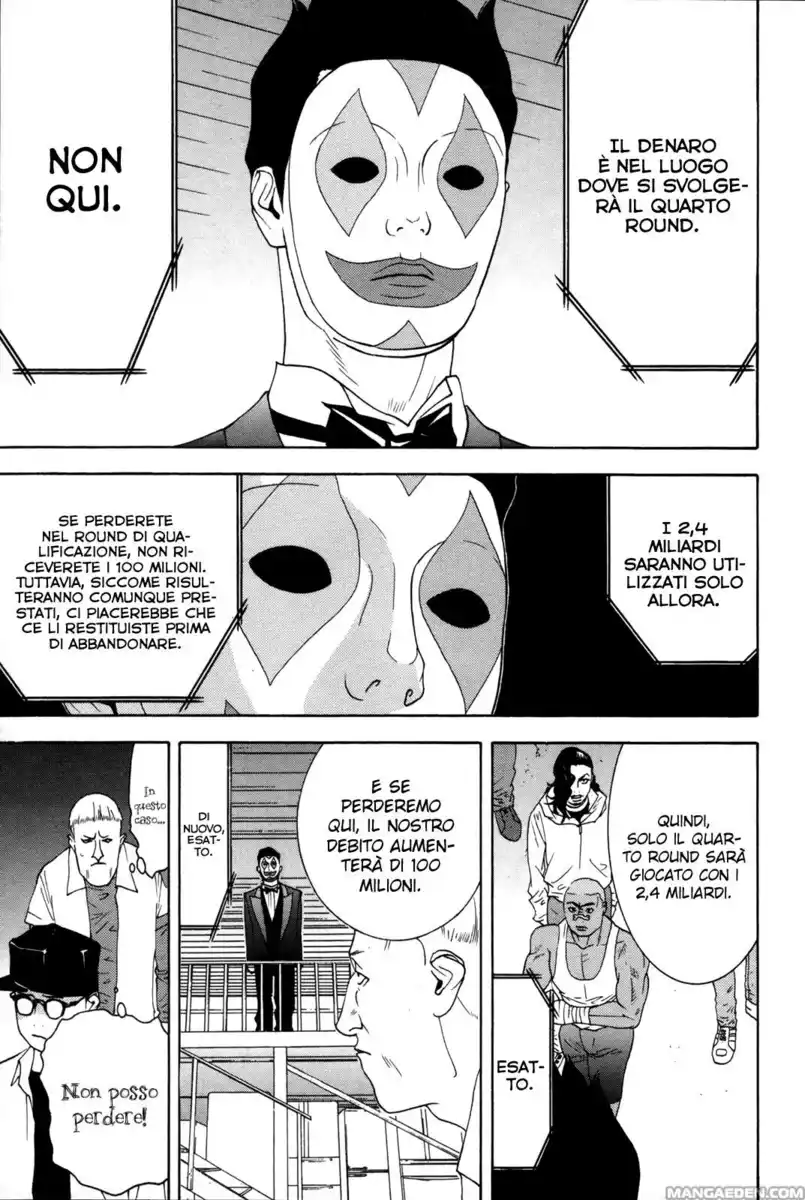 Liar Game Capitolo 84 page 31