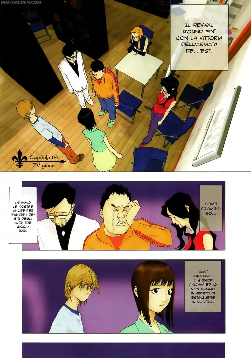 Liar Game Capitolo 84 page 4