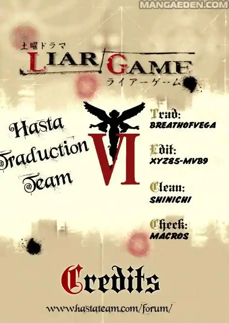 Liar Game Capitolo 53 page 1