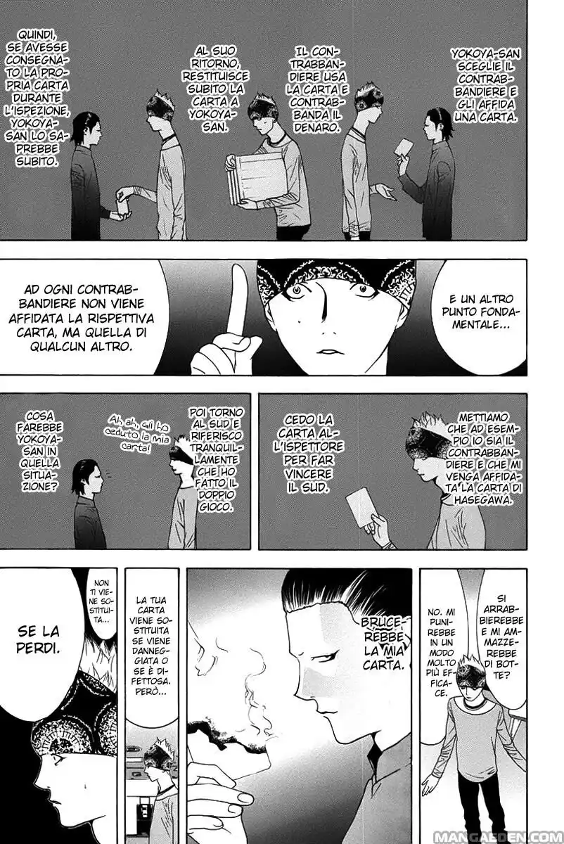 Liar Game Capitolo 53 page 10