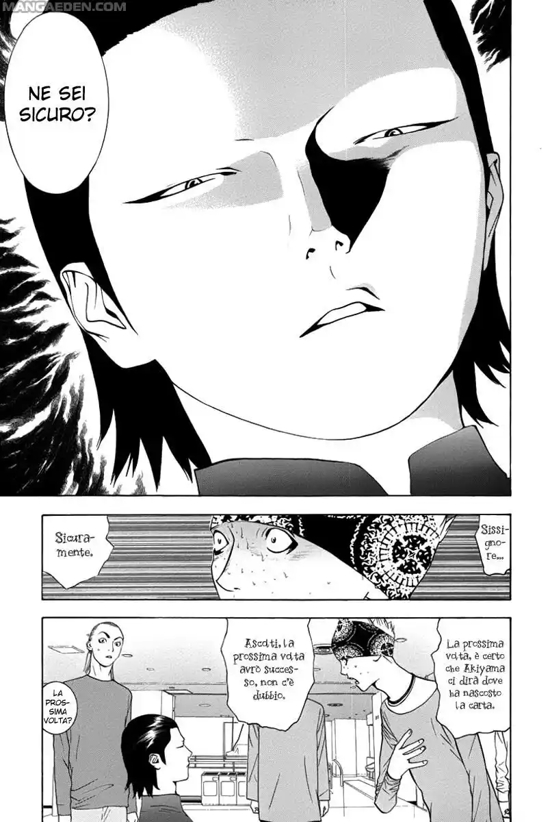 Liar Game Capitolo 53 page 12