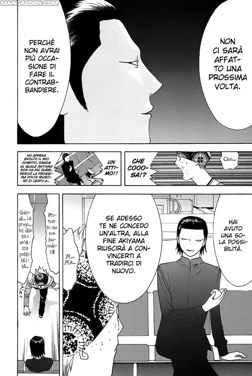 Liar Game Capitolo 53 page 13