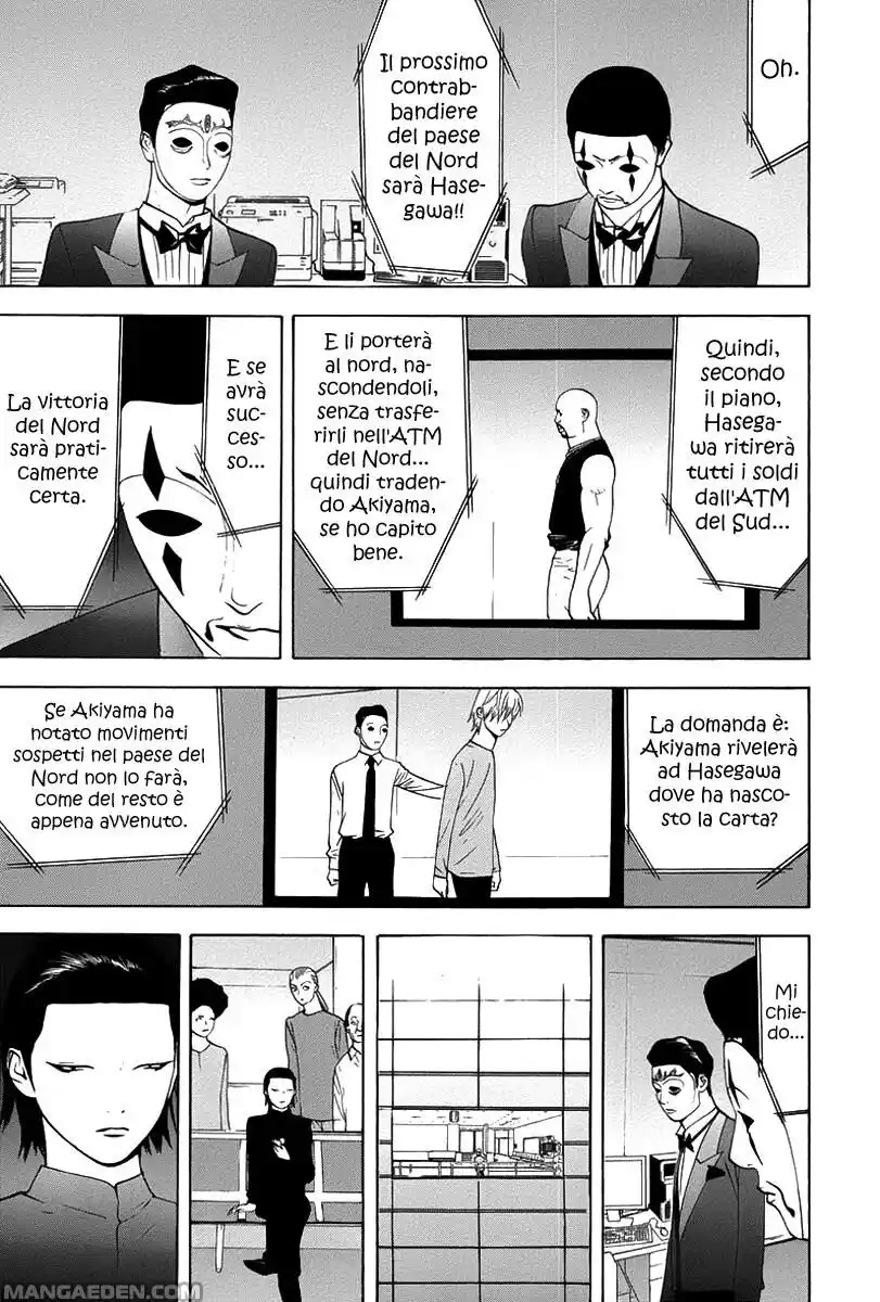 Liar Game Capitolo 53 page 16