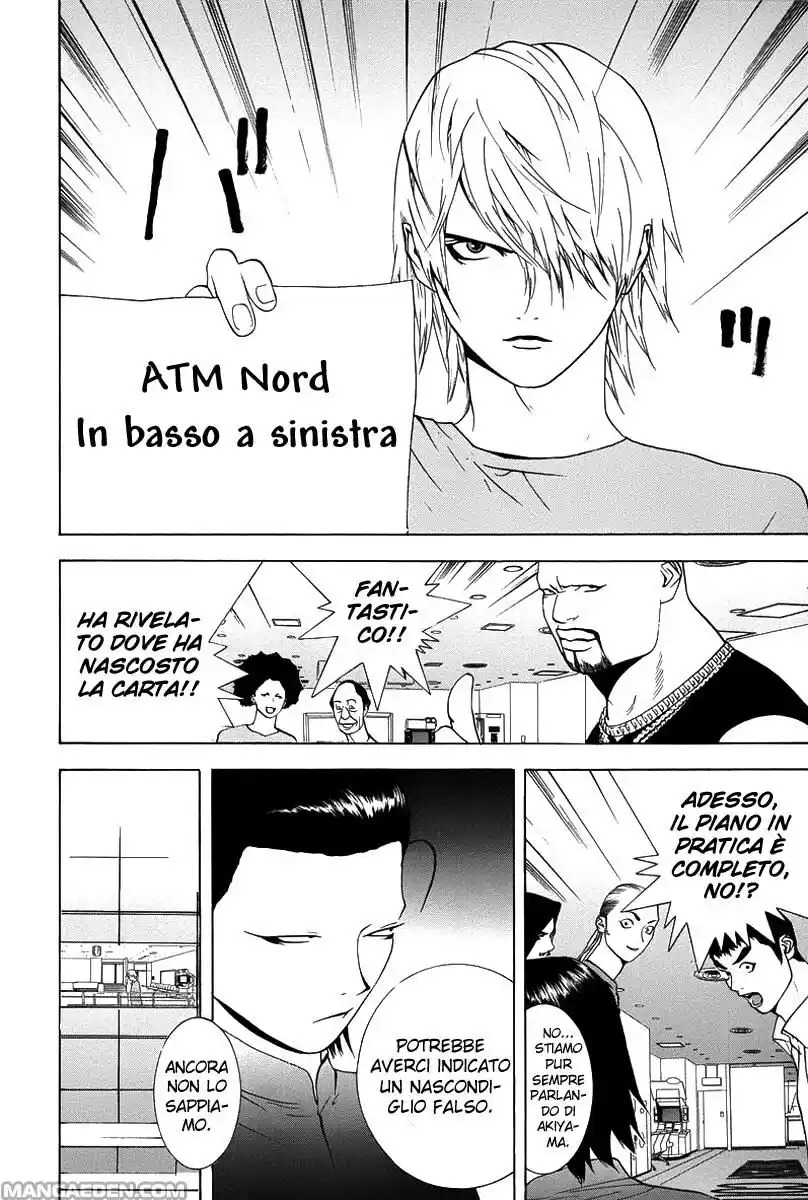 Liar Game Capitolo 53 page 17