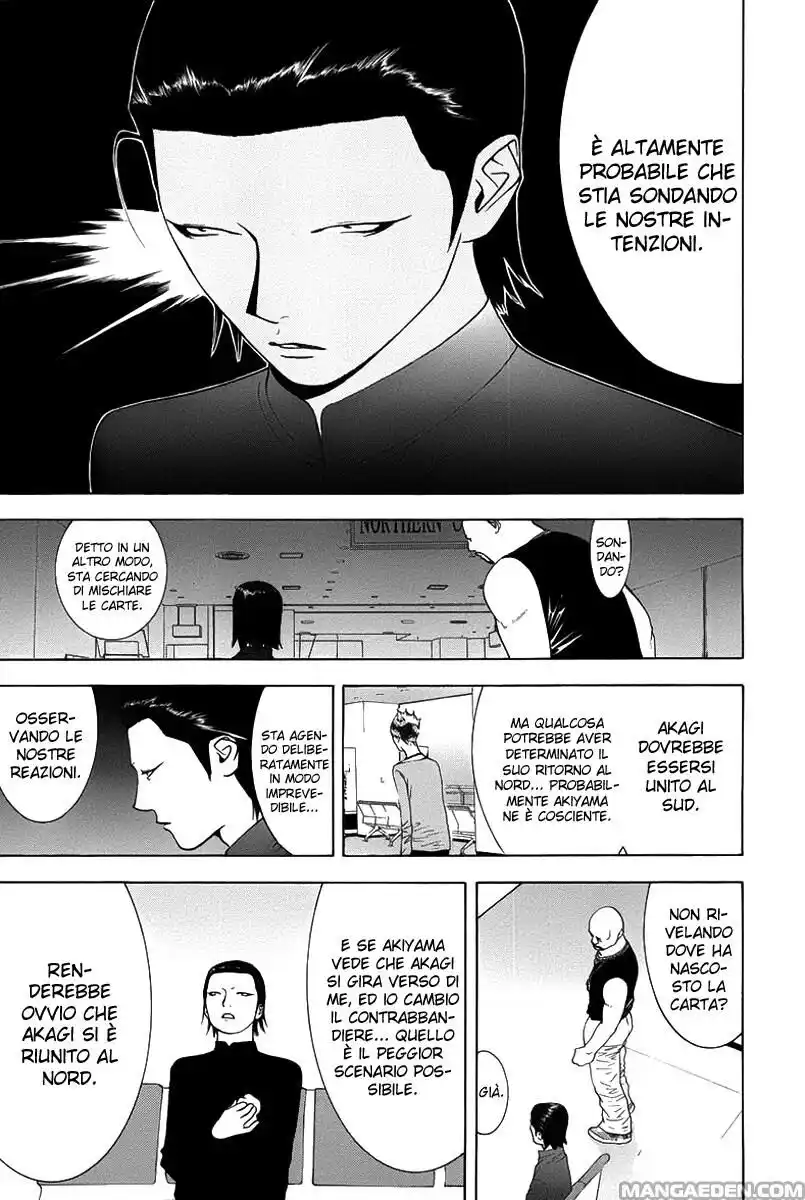 Liar Game Capitolo 53 page 4