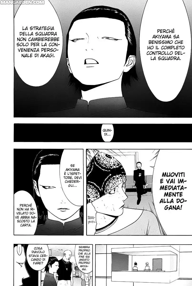 Liar Game Capitolo 53 page 5