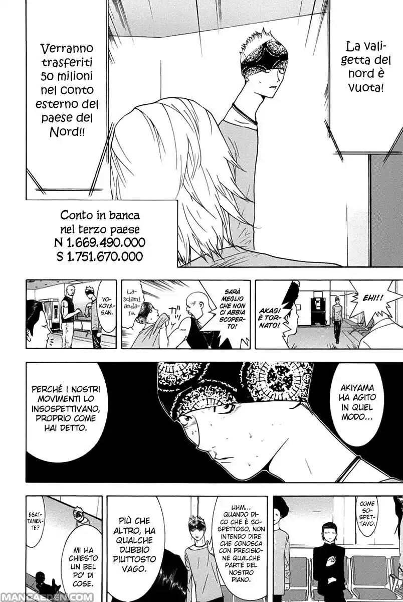 Liar Game Capitolo 53 page 7