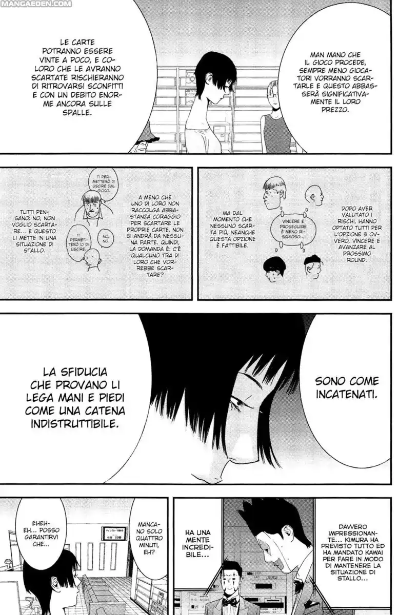 Liar Game Capitolo 162 page 16