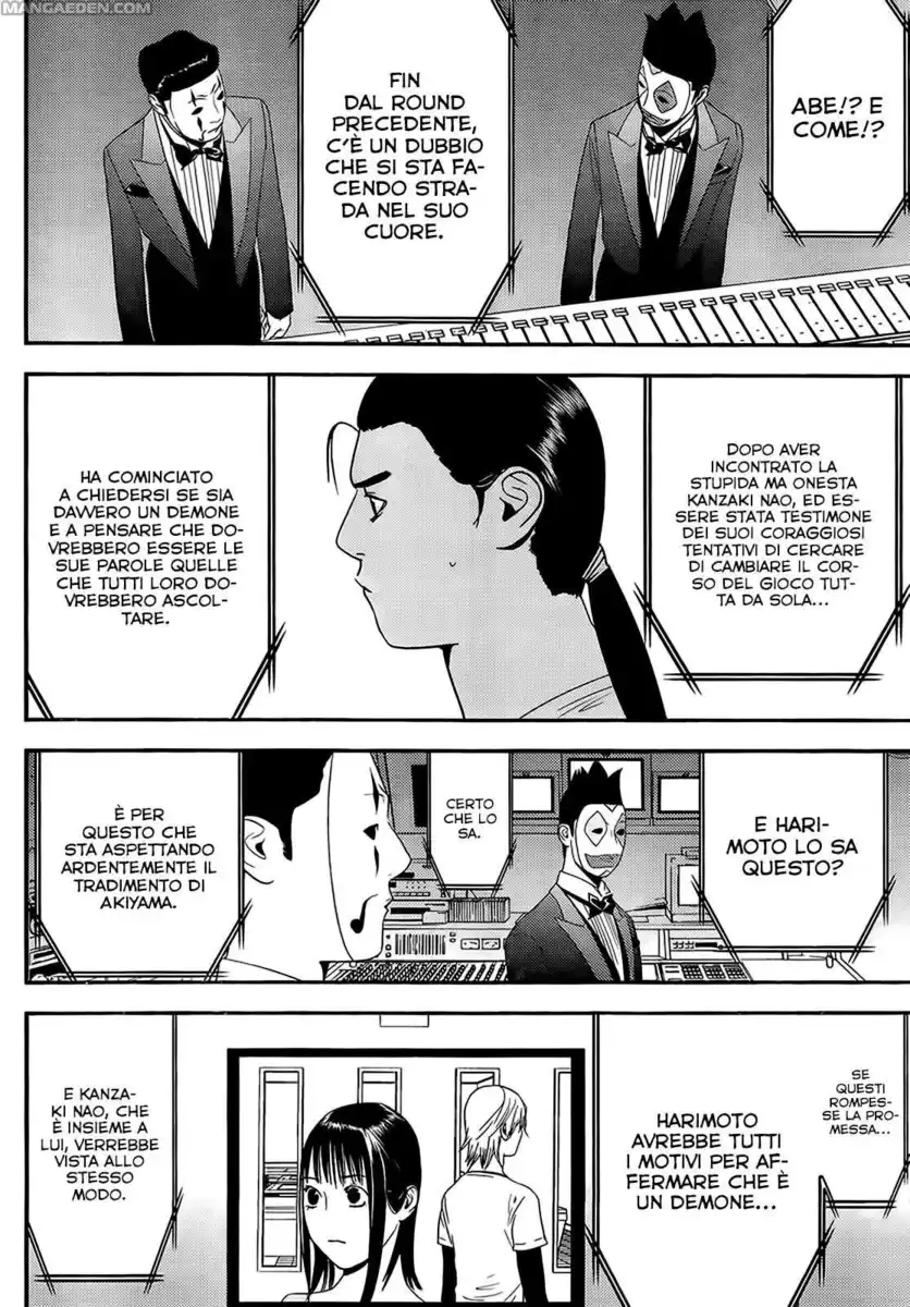 Liar Game Capitolo 154 page 15