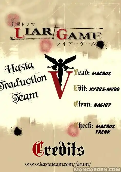 Liar Game Capitolo 46 page 1