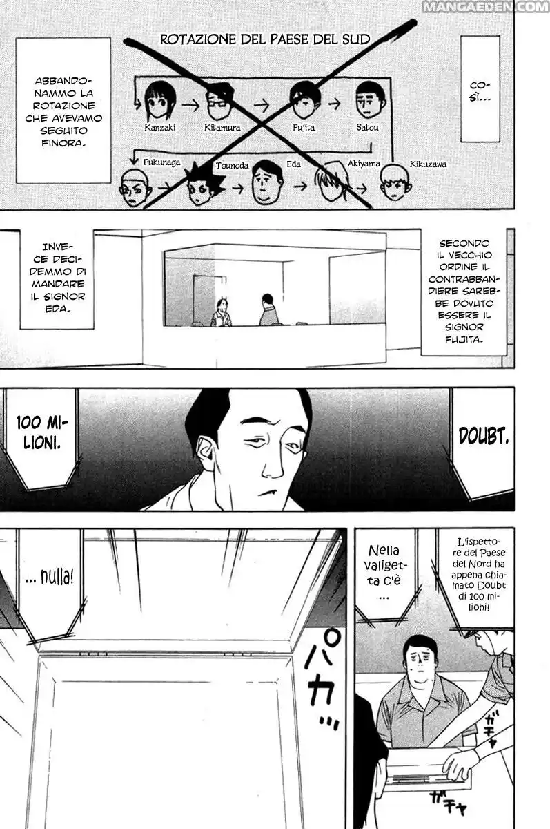 Liar Game Capitolo 46 page 6