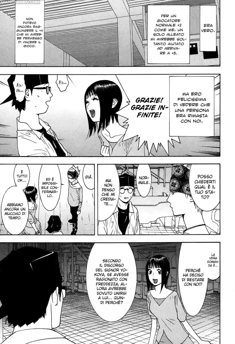 Liar Game Capitolo 97 page 4