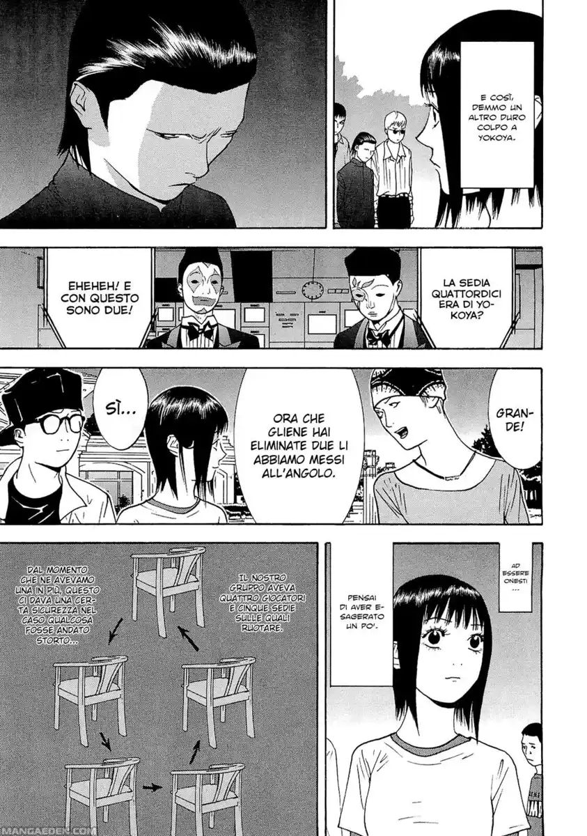 Liar Game Capitolo 113 page 14