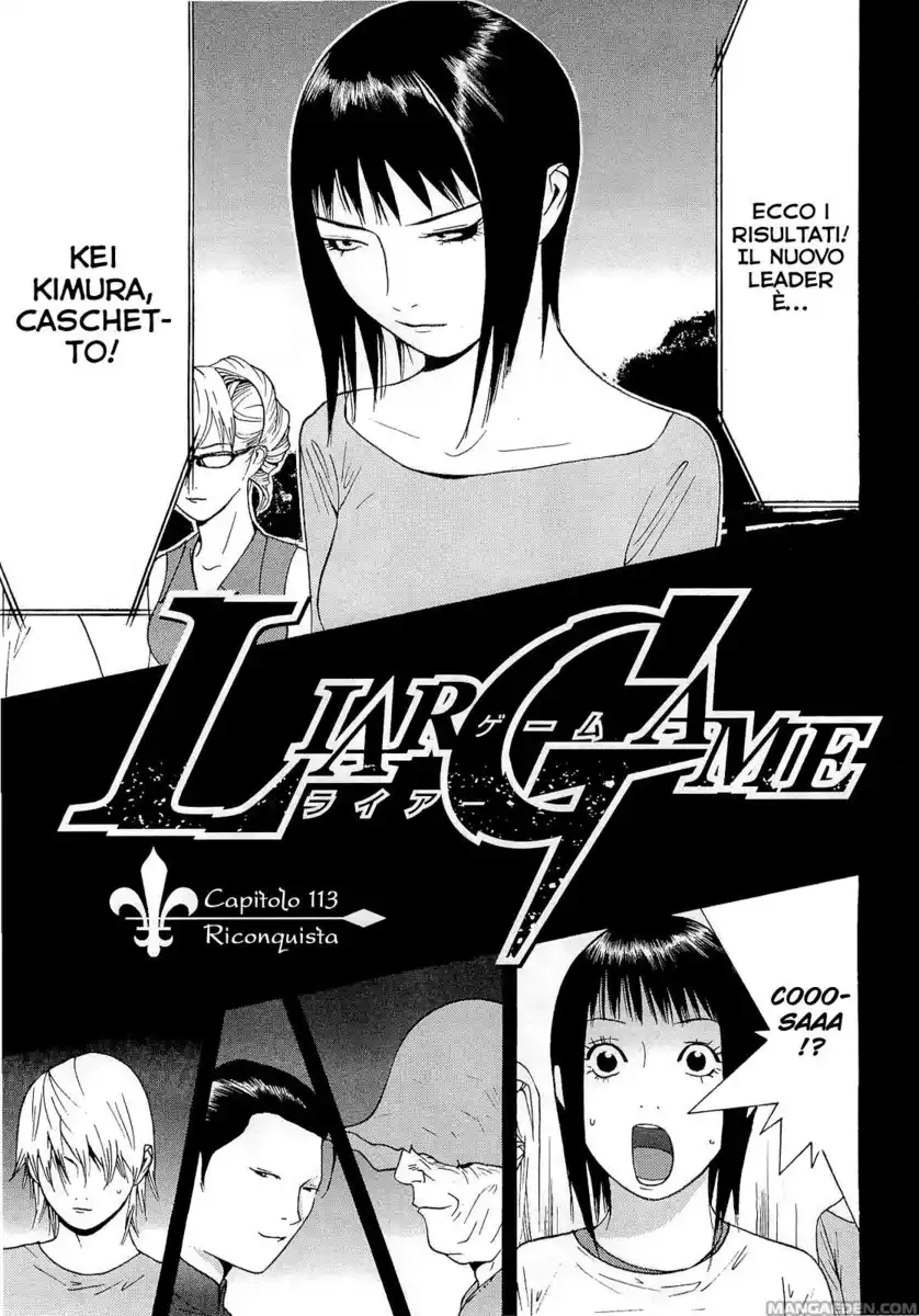 Liar Game Capitolo 113 page 2