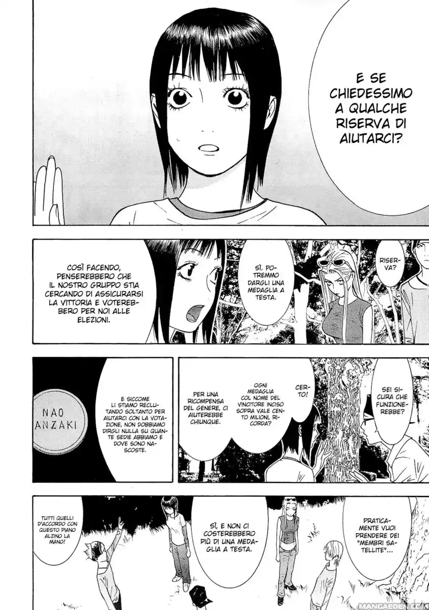 Liar Game Capitolo 113 page 7