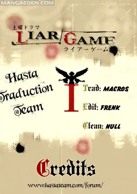 Liar Game Capitolo 01 page 1