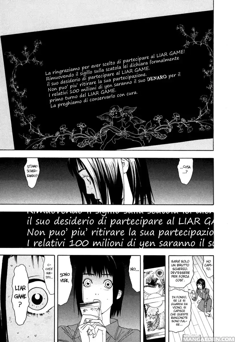 Liar Game Capitolo 01 page 10