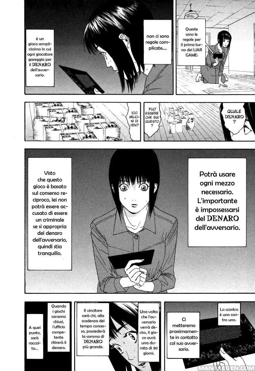 Liar Game Capitolo 01 page 11