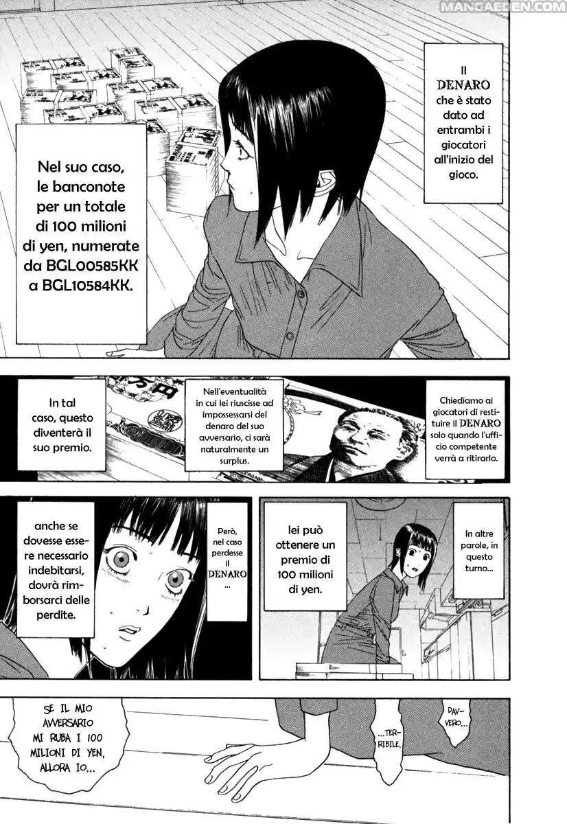 Liar Game Capitolo 01 page 12