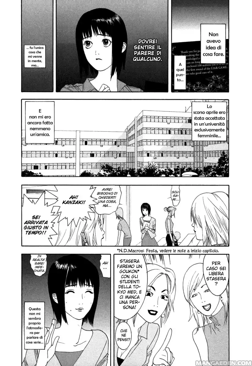 Liar Game Capitolo 01 page 14