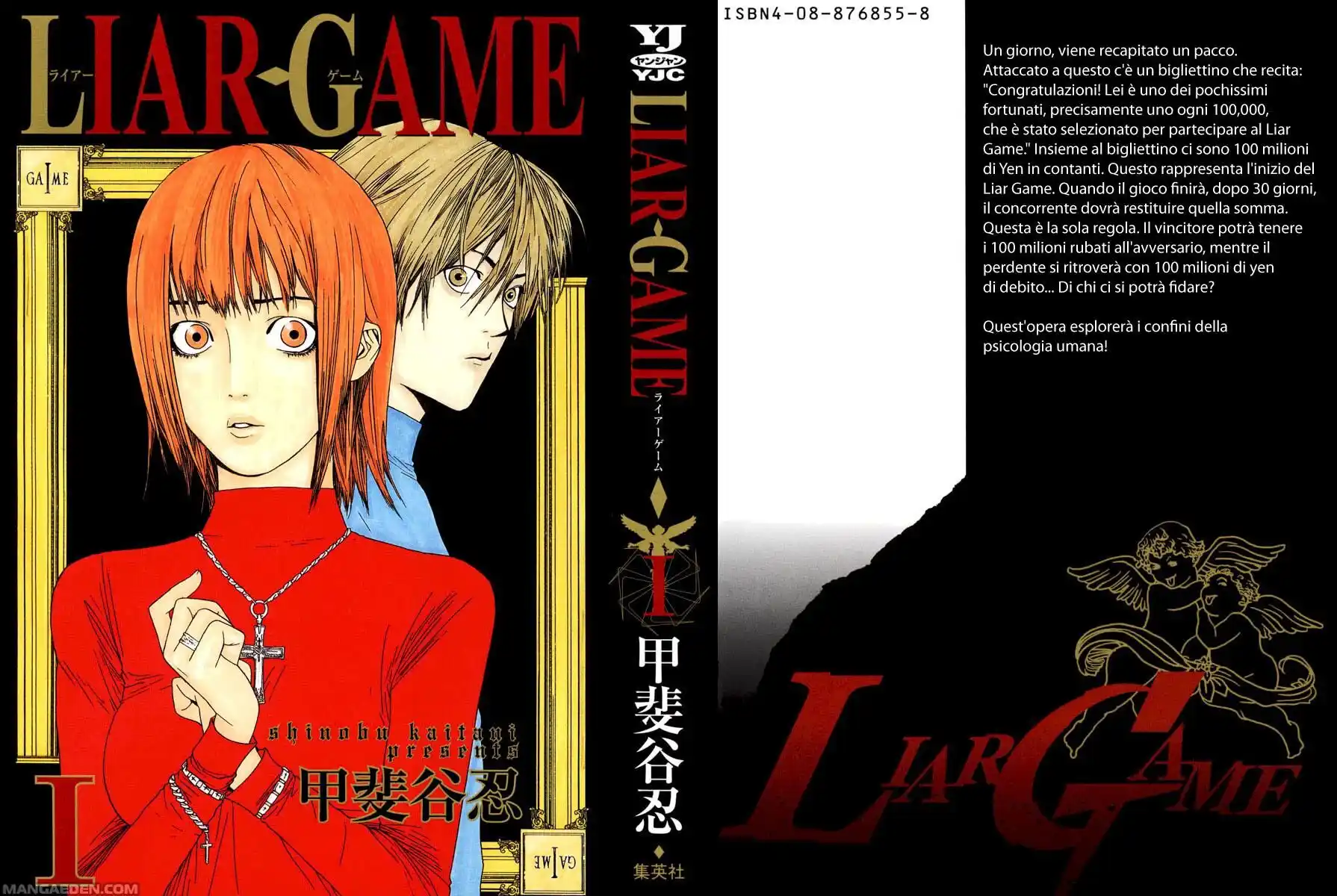 Liar Game Capitolo 01 page 2