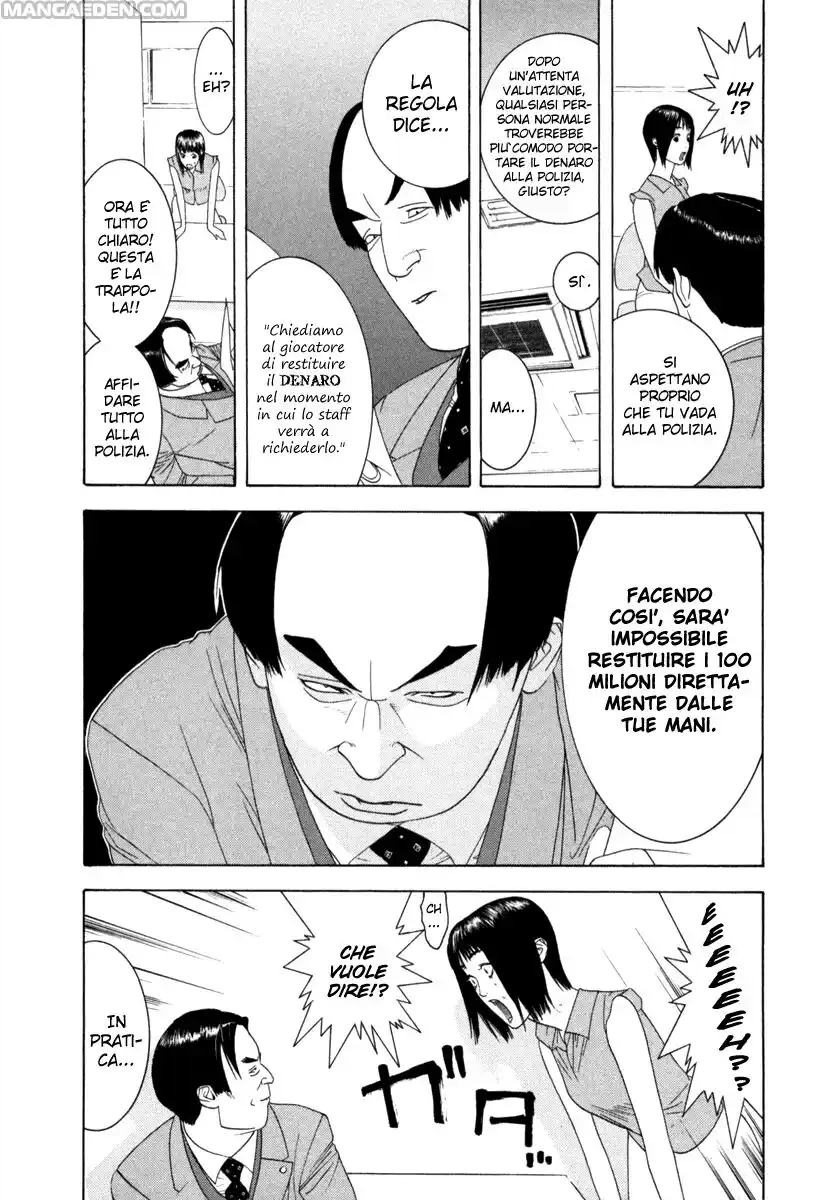 Liar Game Capitolo 01 page 21