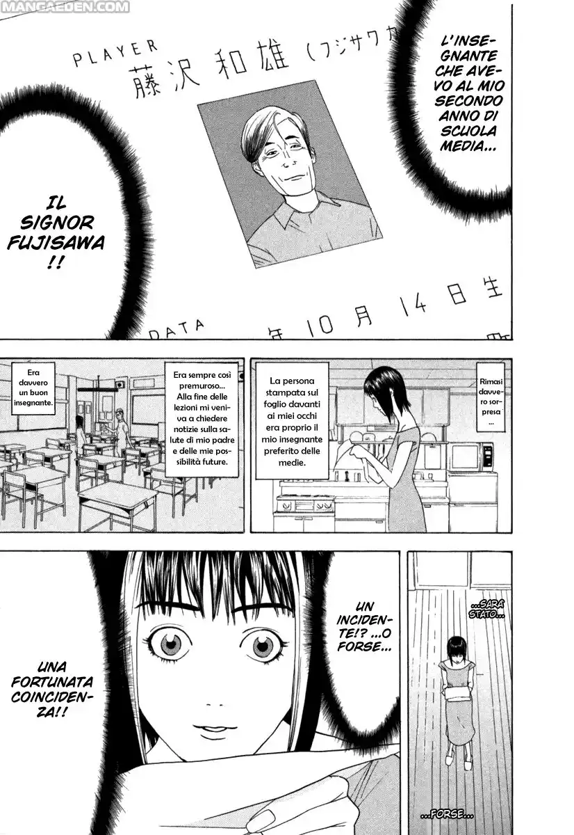 Liar Game Capitolo 01 page 26