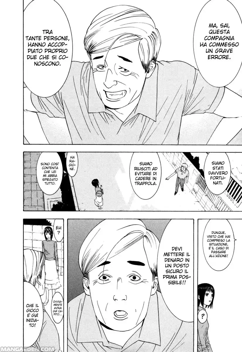 Liar Game Capitolo 01 page 31