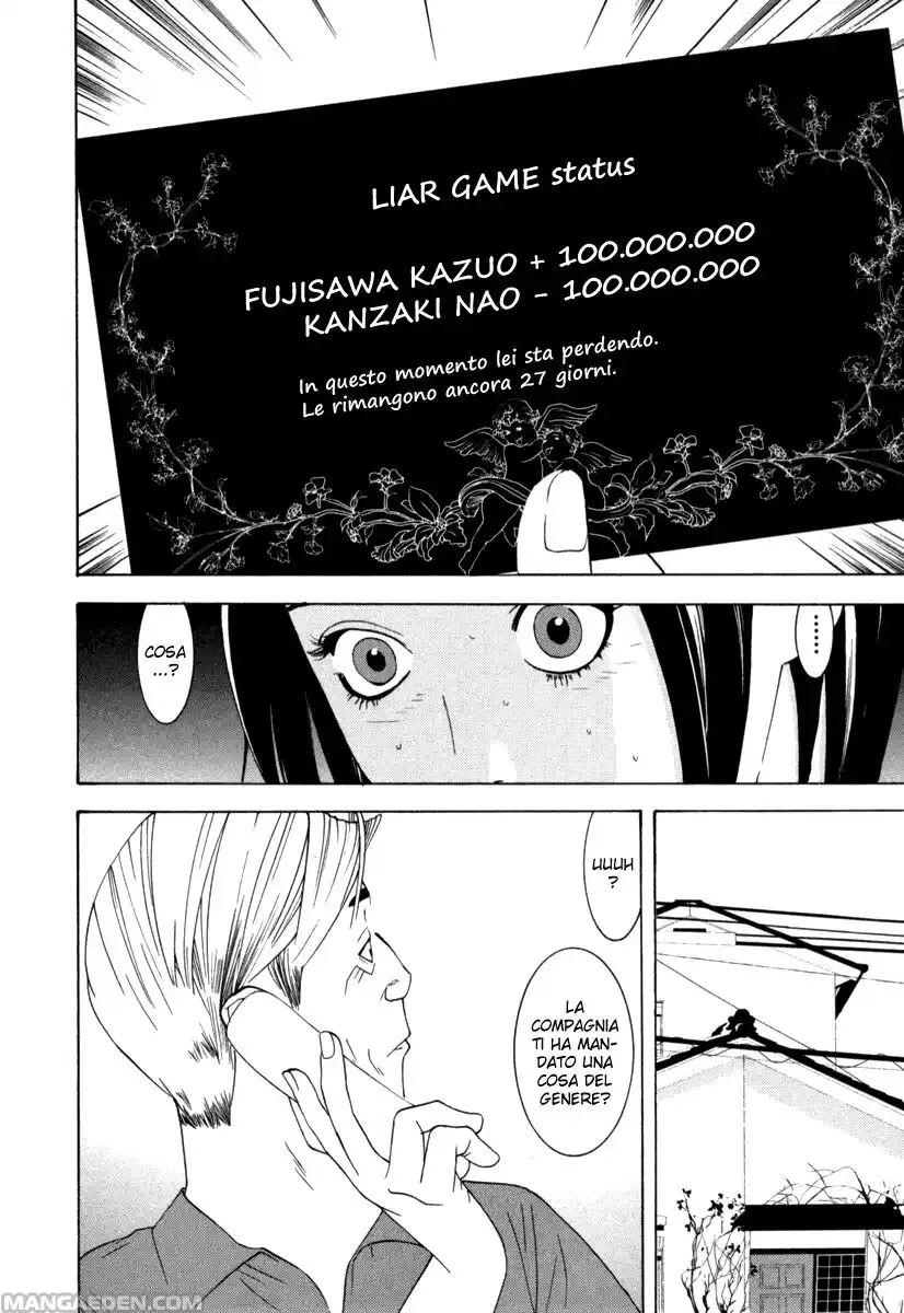 Liar Game Capitolo 01 page 35