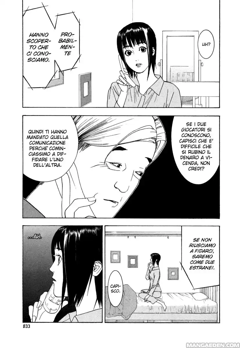 Liar Game Capitolo 01 page 36