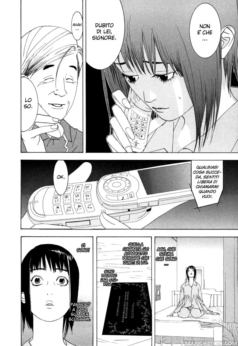 Liar Game Capitolo 01 page 37