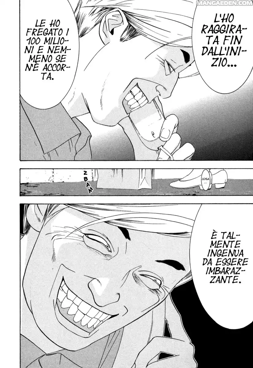 Liar Game Capitolo 01 page 39