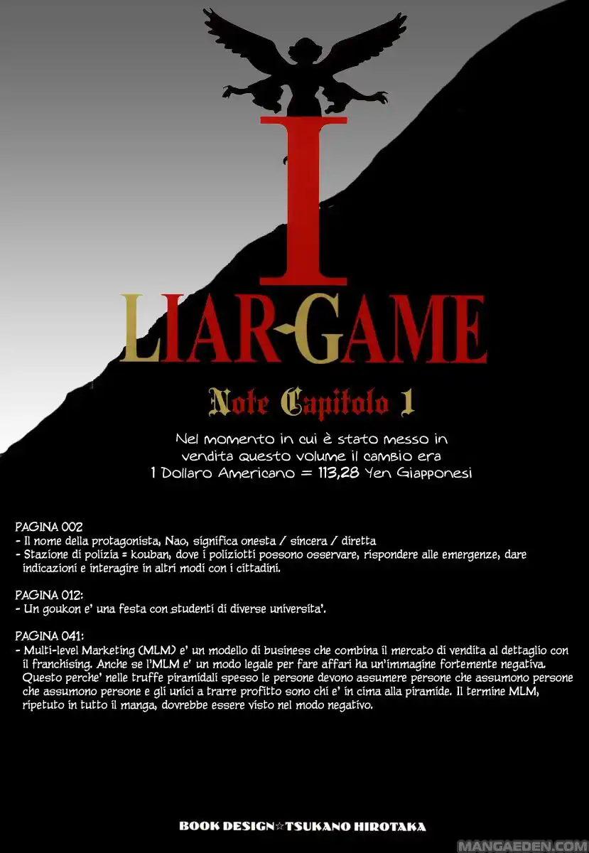 Liar Game Capitolo 01 page 4