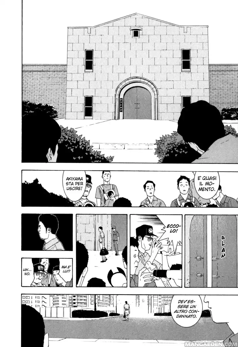 Liar Game Capitolo 01 page 45