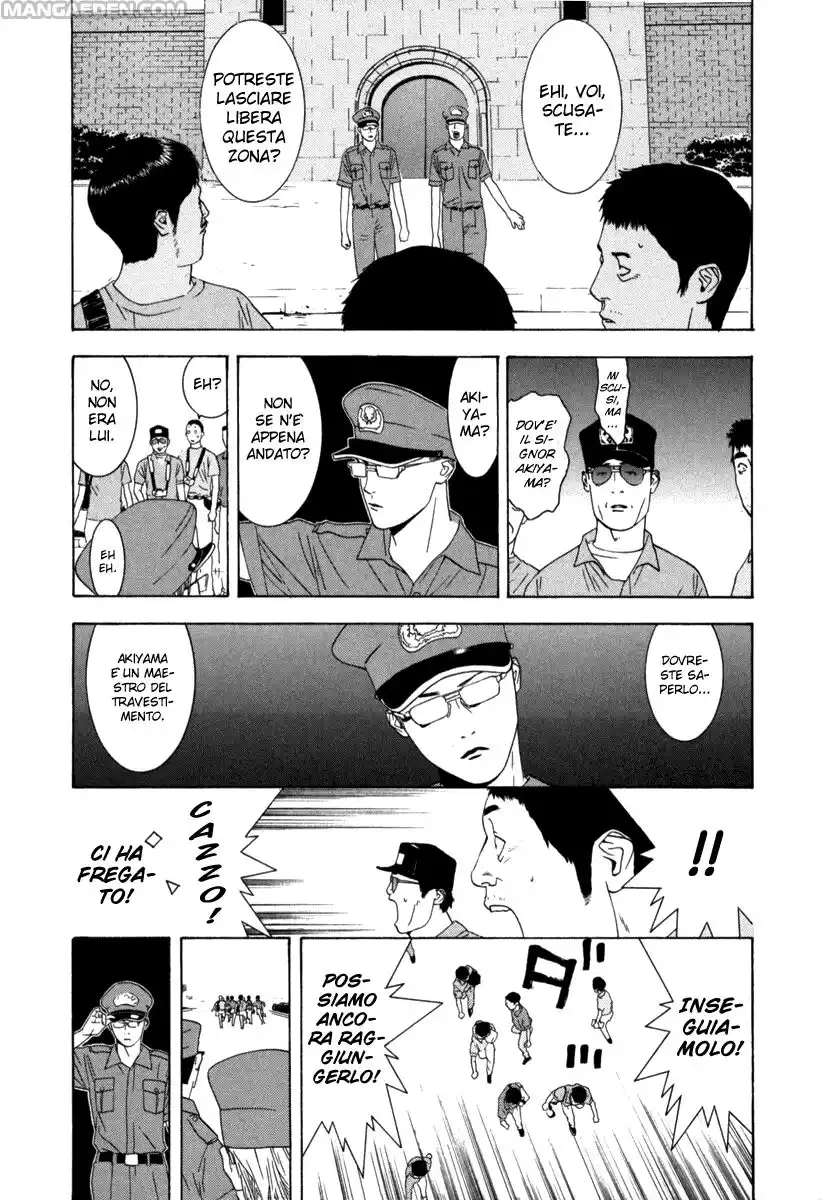 Liar Game Capitolo 01 page 46