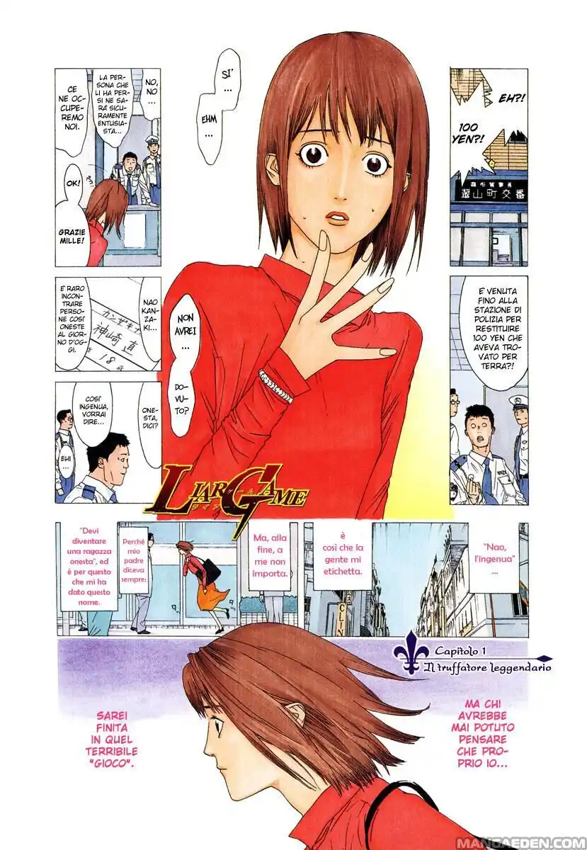 Liar Game Capitolo 01 page 5