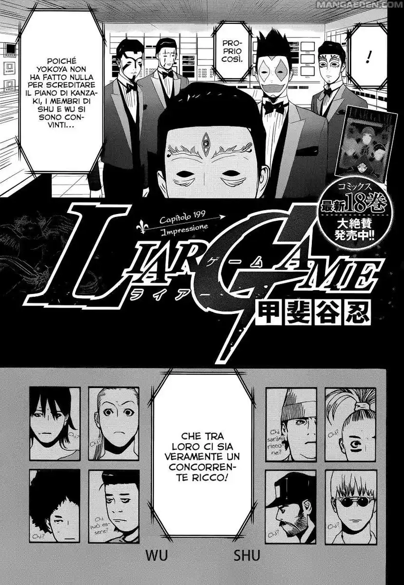 Liar Game Capitolo 199 page 2