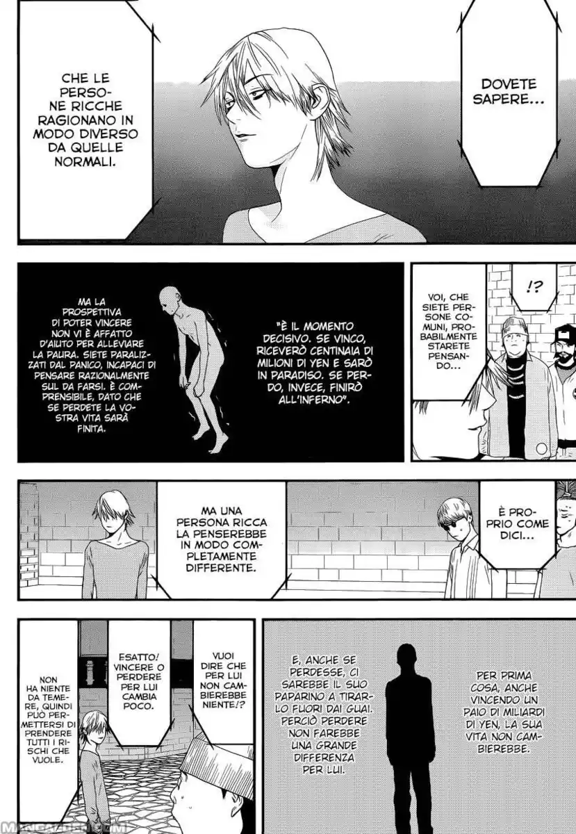 Liar Game Capitolo 199 page 5