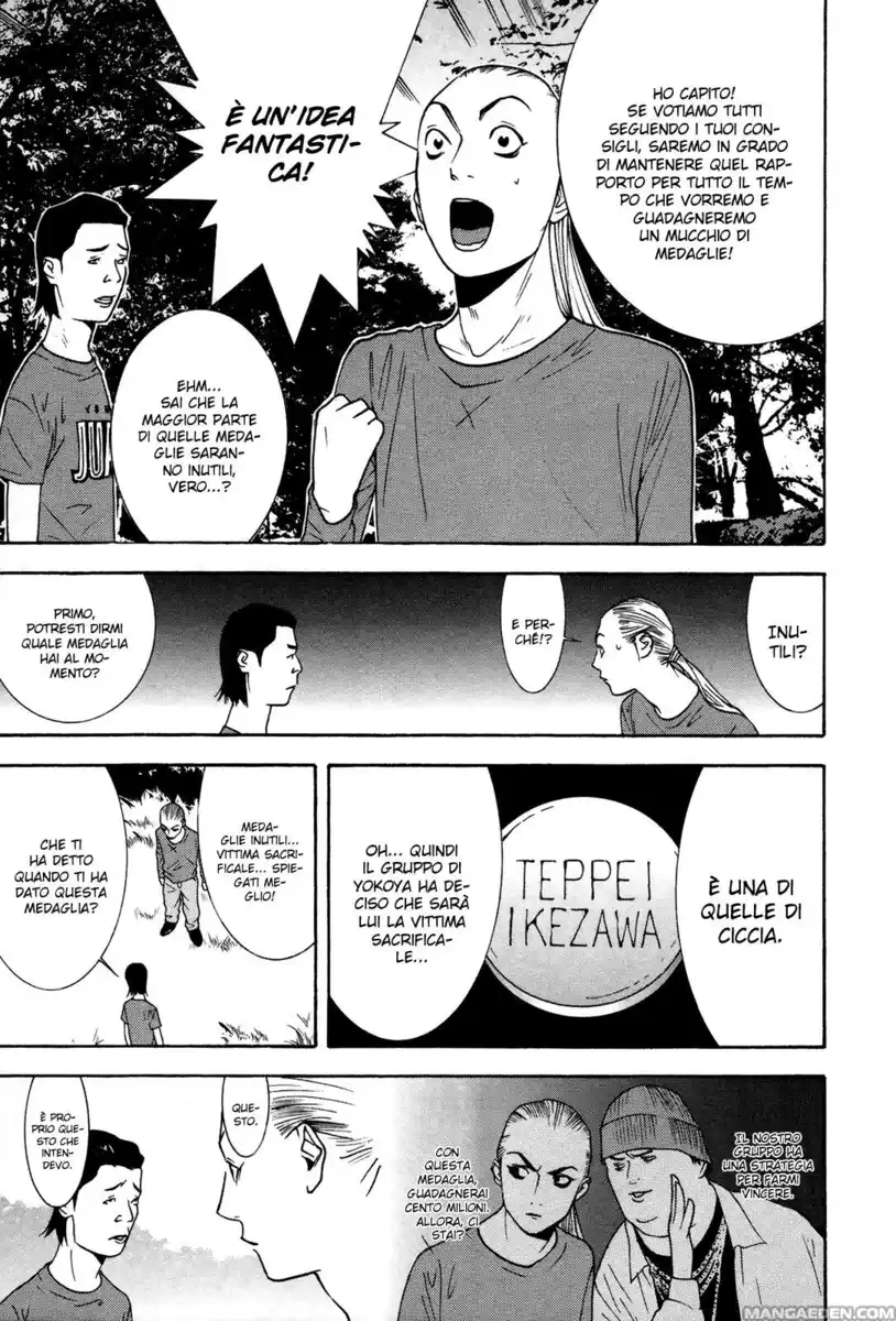 Liar Game Capitolo 119 page 10