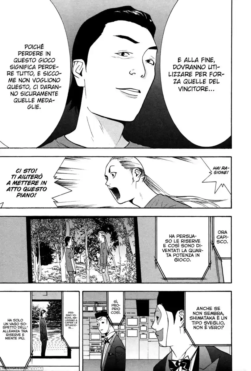 Liar Game Capitolo 119 page 12