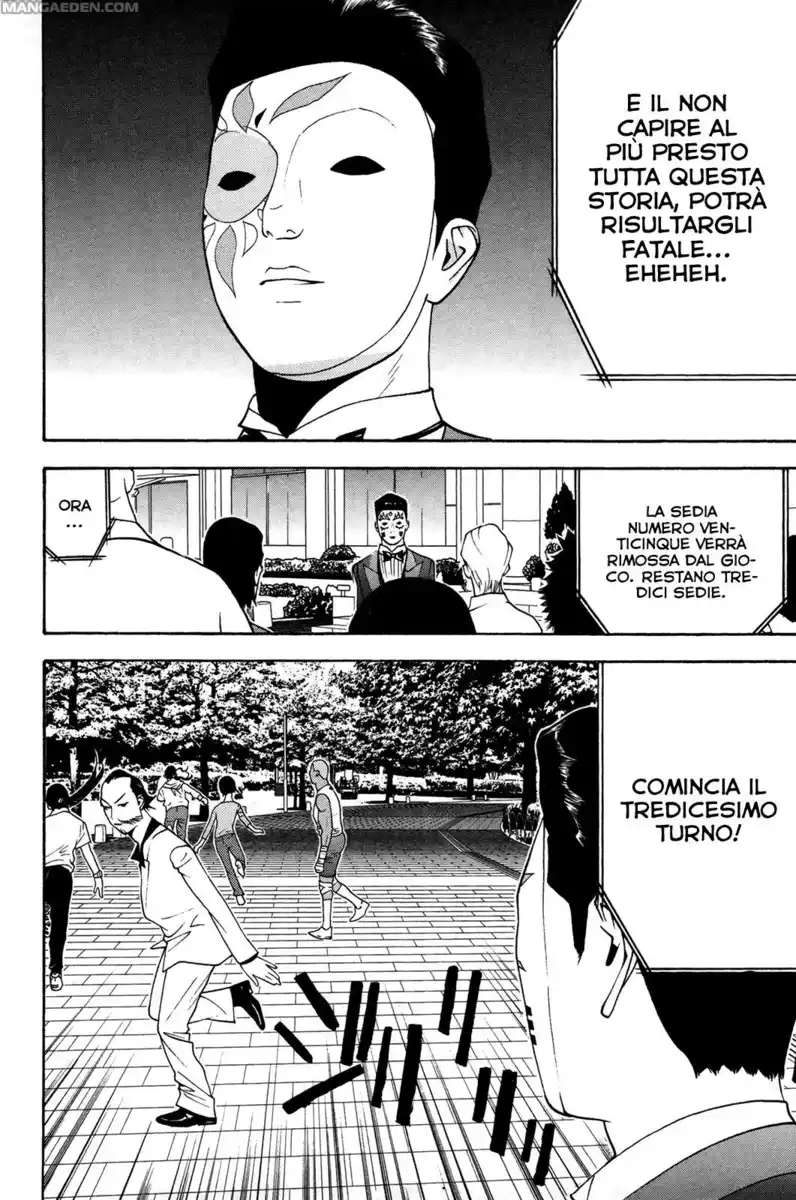 Liar Game Capitolo 119 page 13