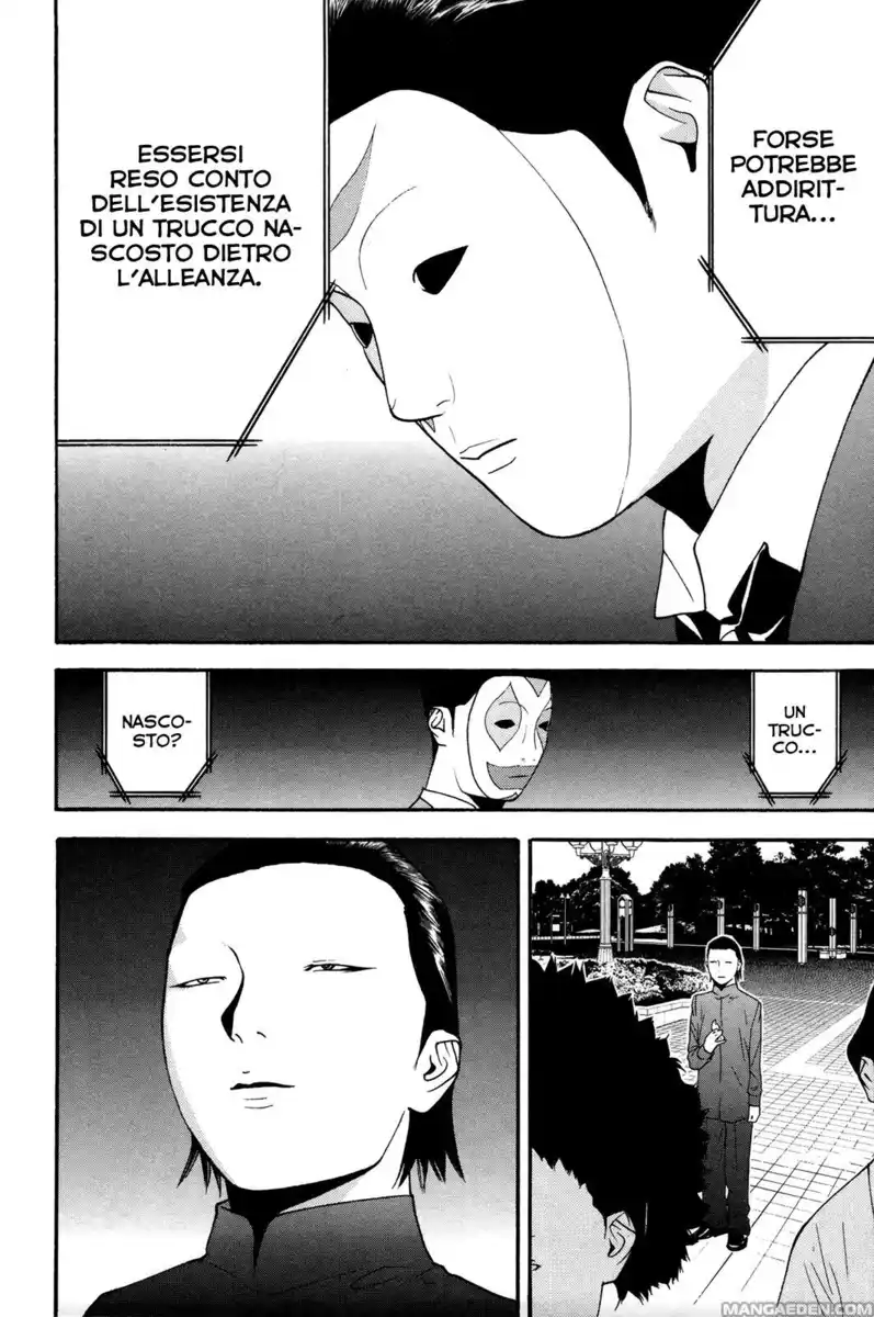 Liar Game Capitolo 119 page 19