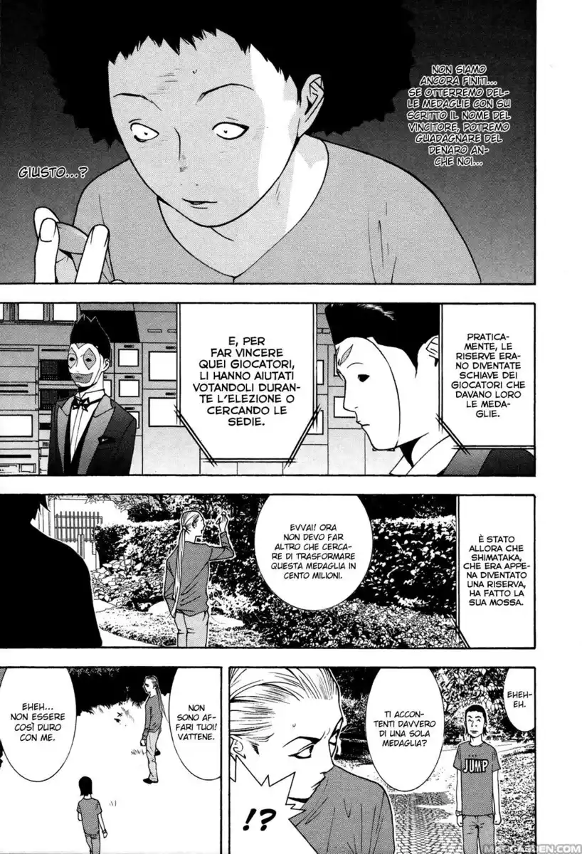 Liar Game Capitolo 119 page 6