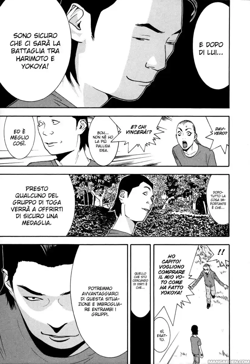 Liar Game Capitolo 119 page 8