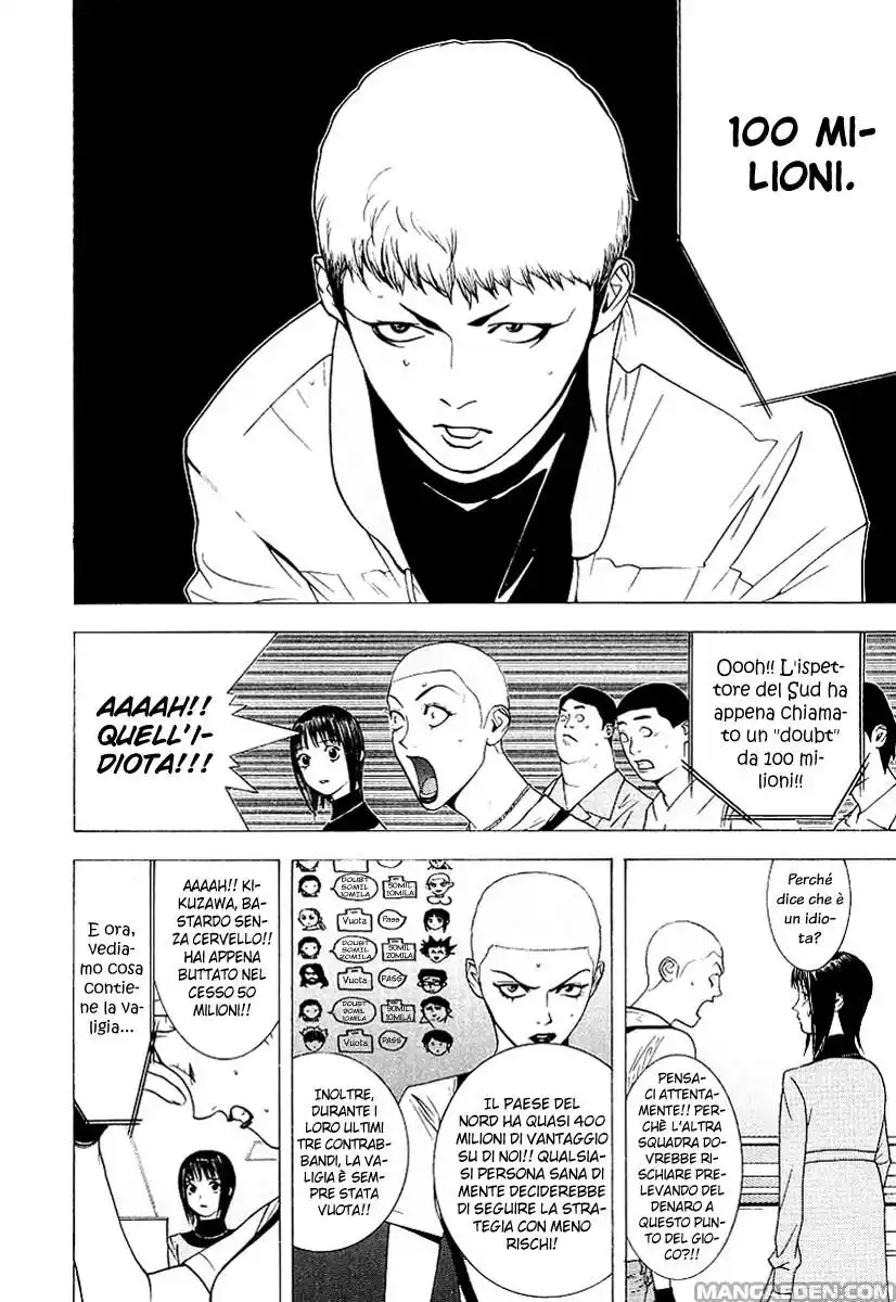 Liar Game Capitolo 34 page 15