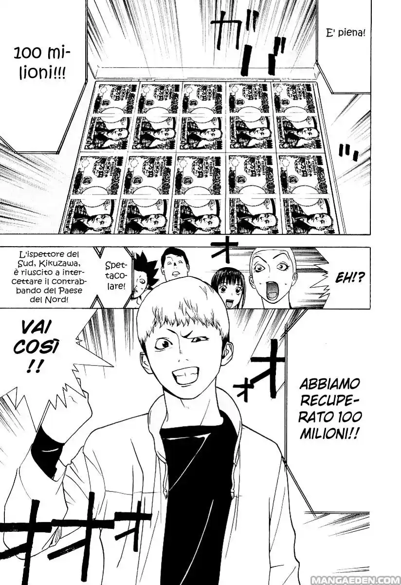 Liar Game Capitolo 34 page 16